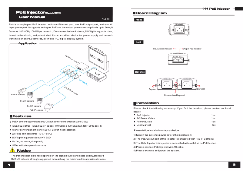 Page 1 de la notice Manuel utilisateur UTEPO UTP7201GE-PSE30