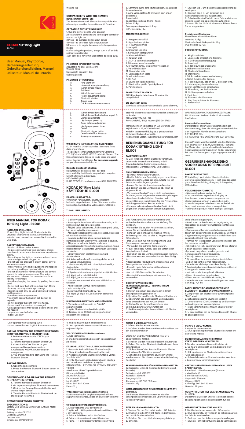 Page 1 de la notice Manuel utilisateur Kodak 10" Ring Light RL001