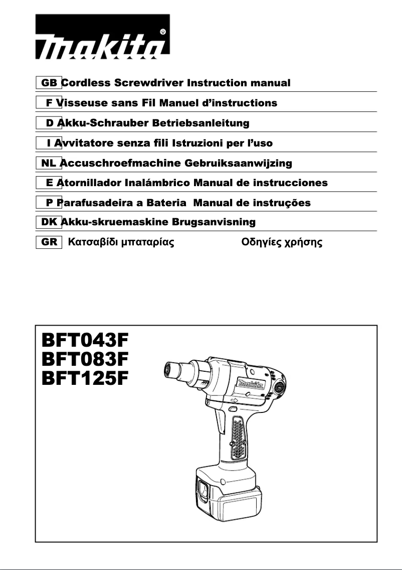 Page 1 de la notice Manuel utilisateur Makita BFT043F