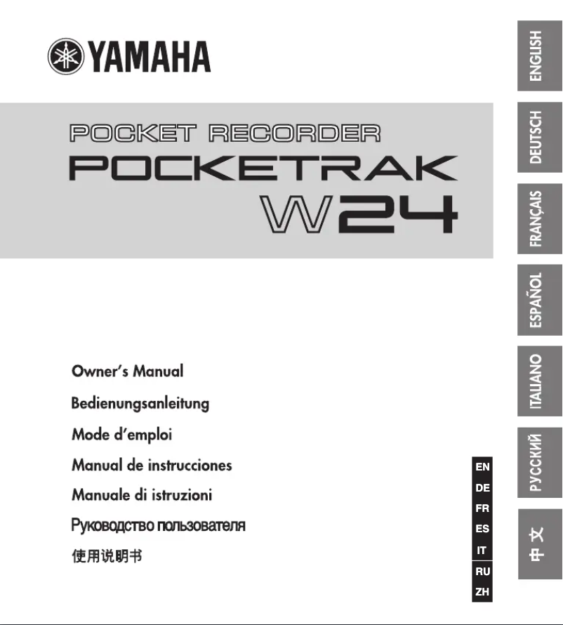Page 1 de la notice Manuel utilisateur Yamaha PockeTrak W24