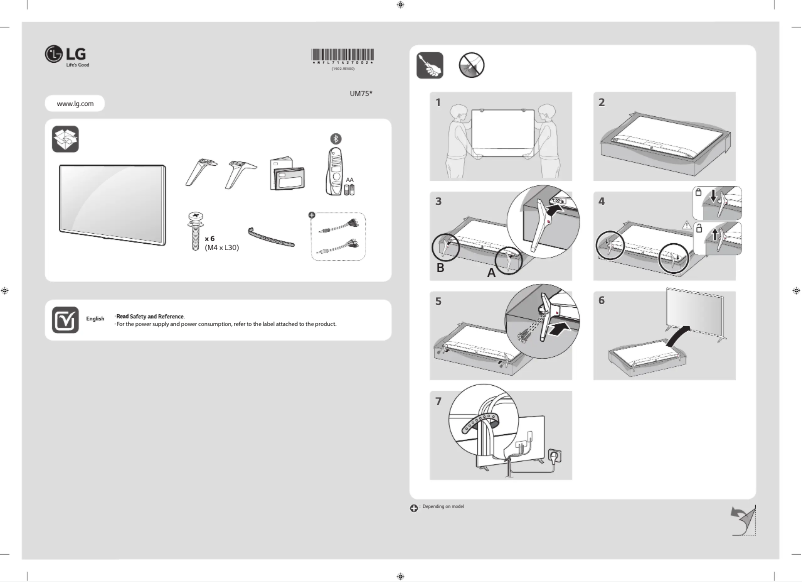 Page 1 de la notice Manuel utilisateur LG 75UM7500PPA