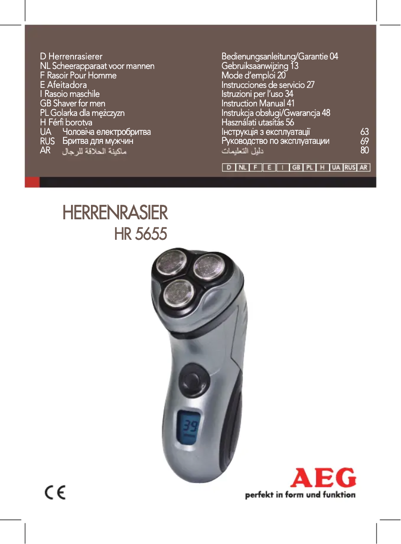 Page 1 de la notice Manuel utilisateur AEG HR 5655