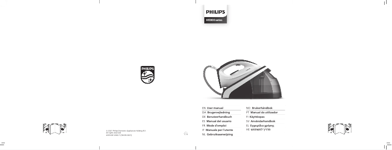 Page 1 of the manual User Manual Philips HI5922