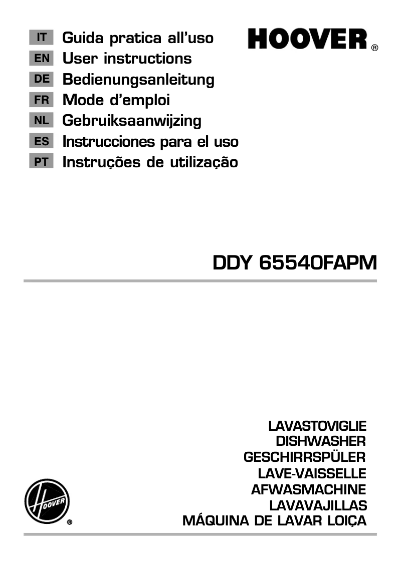 Page 1 de la notice Manuel utilisateur Hoover DDY 65540FAPM-S