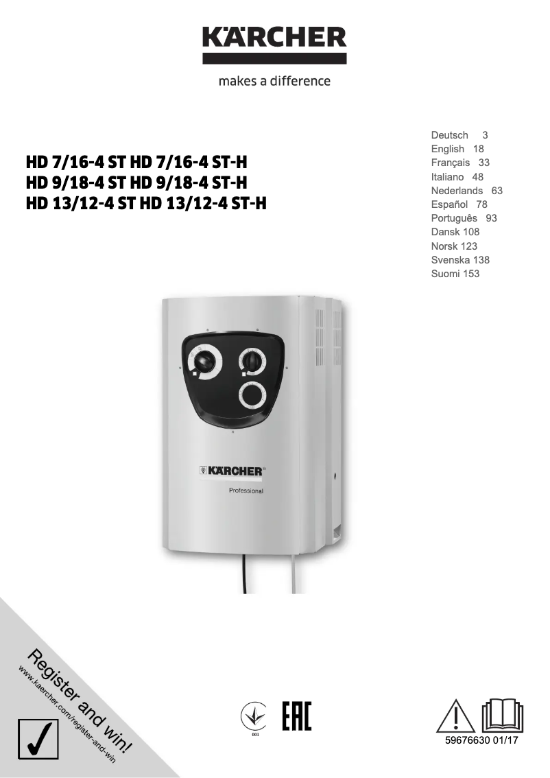 Page 1 de la notice Manuel utilisateur Kärcher HD 13/12-4 St