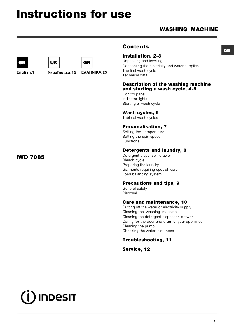 Página 1 del manual Manual de usuario Indesit IWD 7085 B