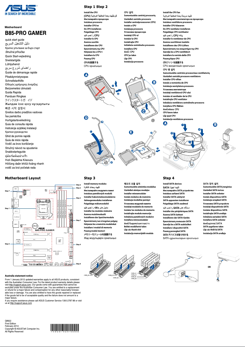 Page 1 de la notice Guide de démarrage rapide Asus B85-PRO GAMER
