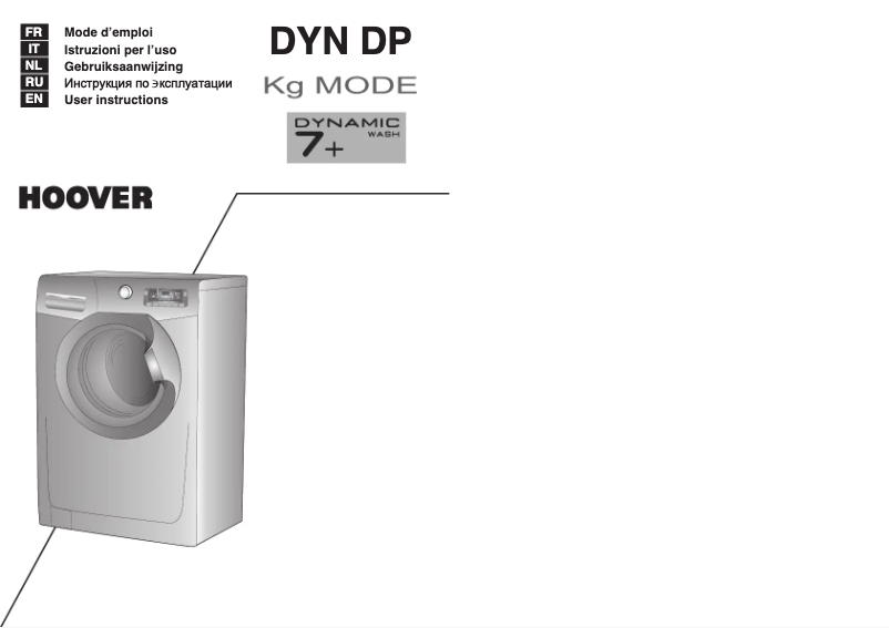 Página 1 del manual Manual de usuario Hoover DYN 8124D