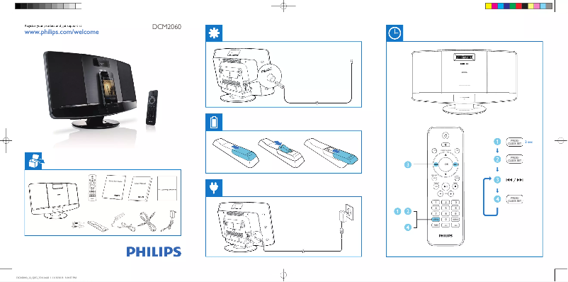 Page n°1 - Guide de démarrage rapide Philips DCM2060