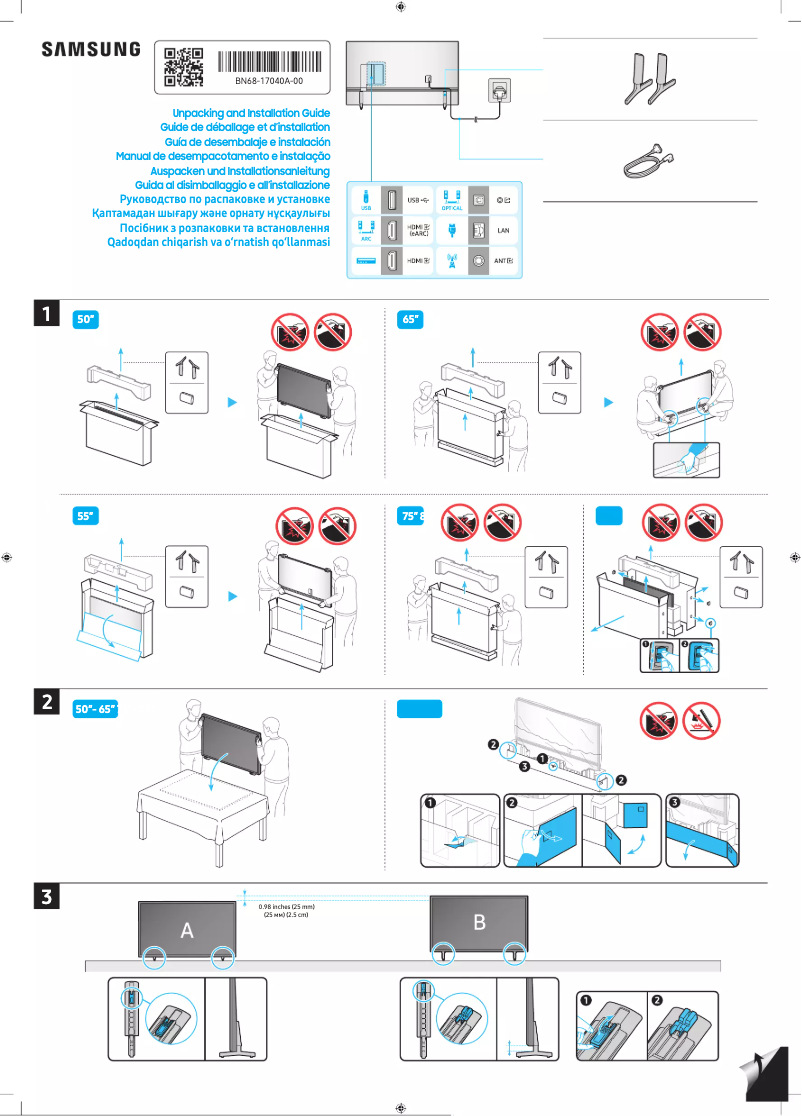 Página 1 del manual Manual de usuario Samsung QA75QE1CAK