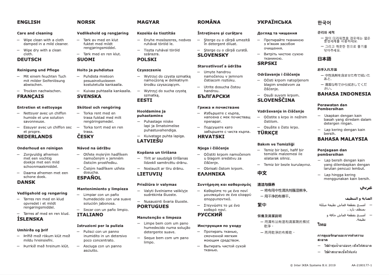 Page 1 de la notice Mode d'emploi Ikea MOSJO