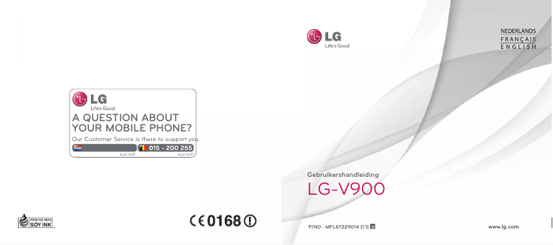 Page 1 de la notice Manuel utilisateur LG Optimus Pad