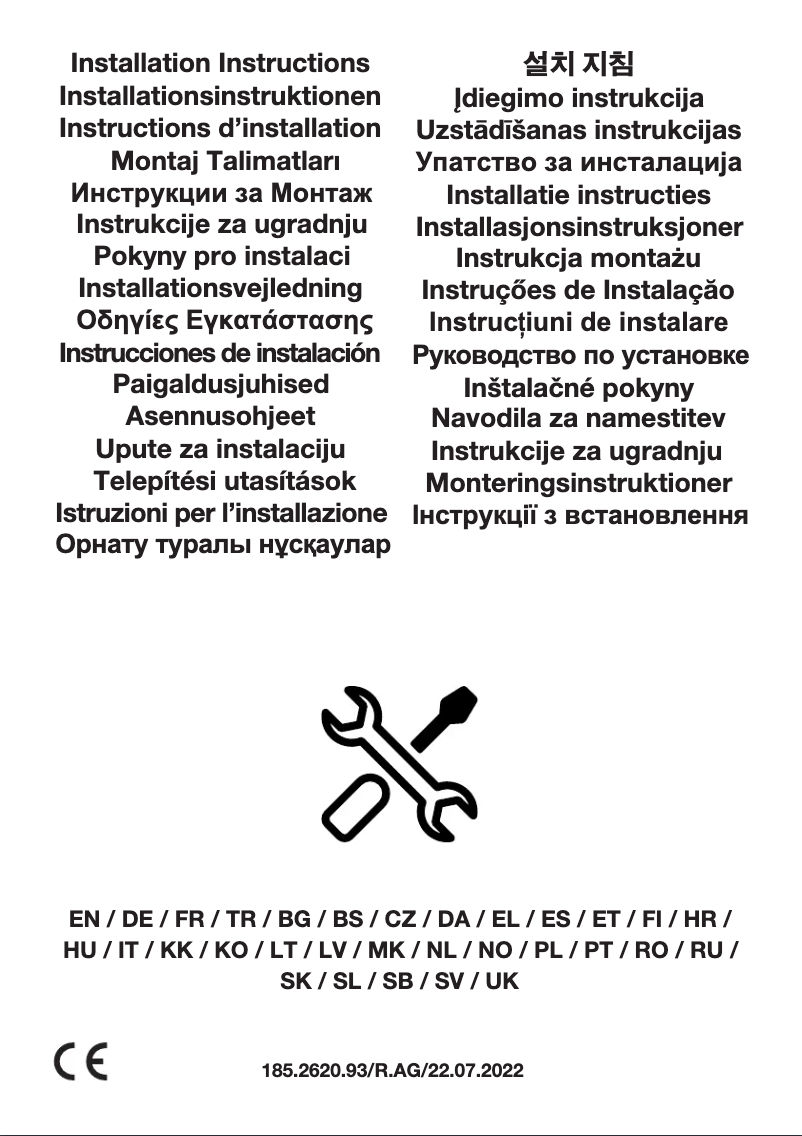 Page 1 de la notice Guide d'installation Beko HII63205MT