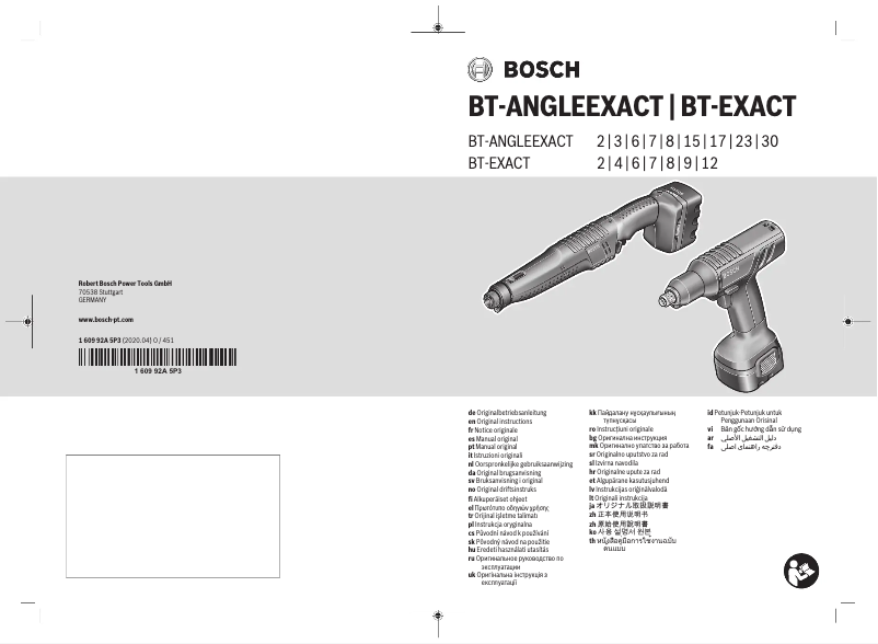 Page 1 of the manual User Manual Bosch BT-EXACT 7 Professional