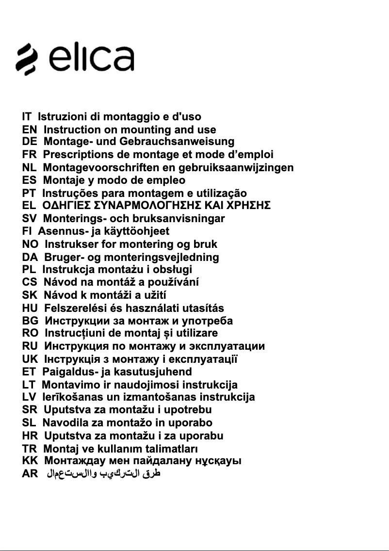 Page 1 de la notice Manuel utilisateur Elica Seashell ESS432SS