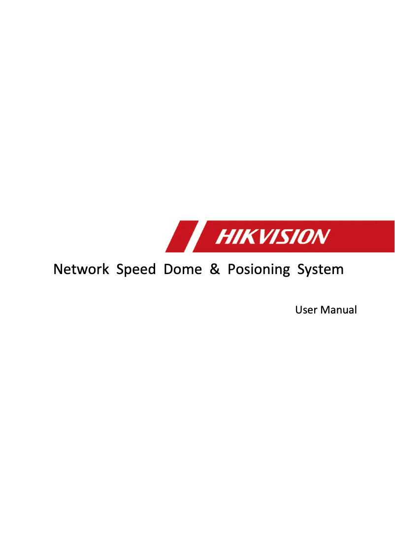 Page 1 de la notice Manuel utilisateur Hikvision DS-2DY7236IX-A