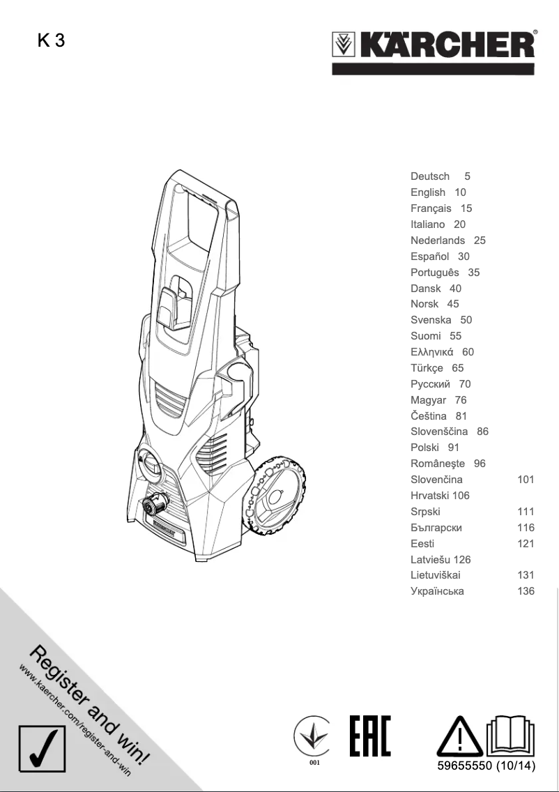 Page 1 de la notice Manuel utilisateur Kärcher K 3 Sport
