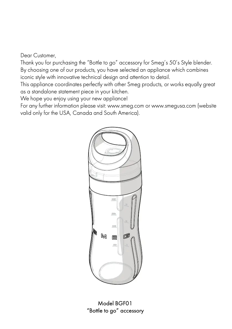 Page 1 de la notice Brochure Smeg BGF01