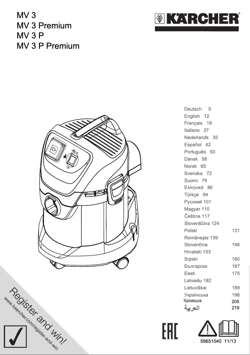 Page 1 de la notice Manuel utilisateur Kärcher WD 3 P