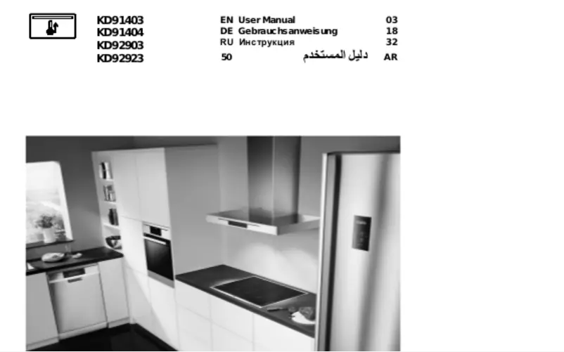 Page 1 de la notice Manuel utilisateur AEG KD91404-B