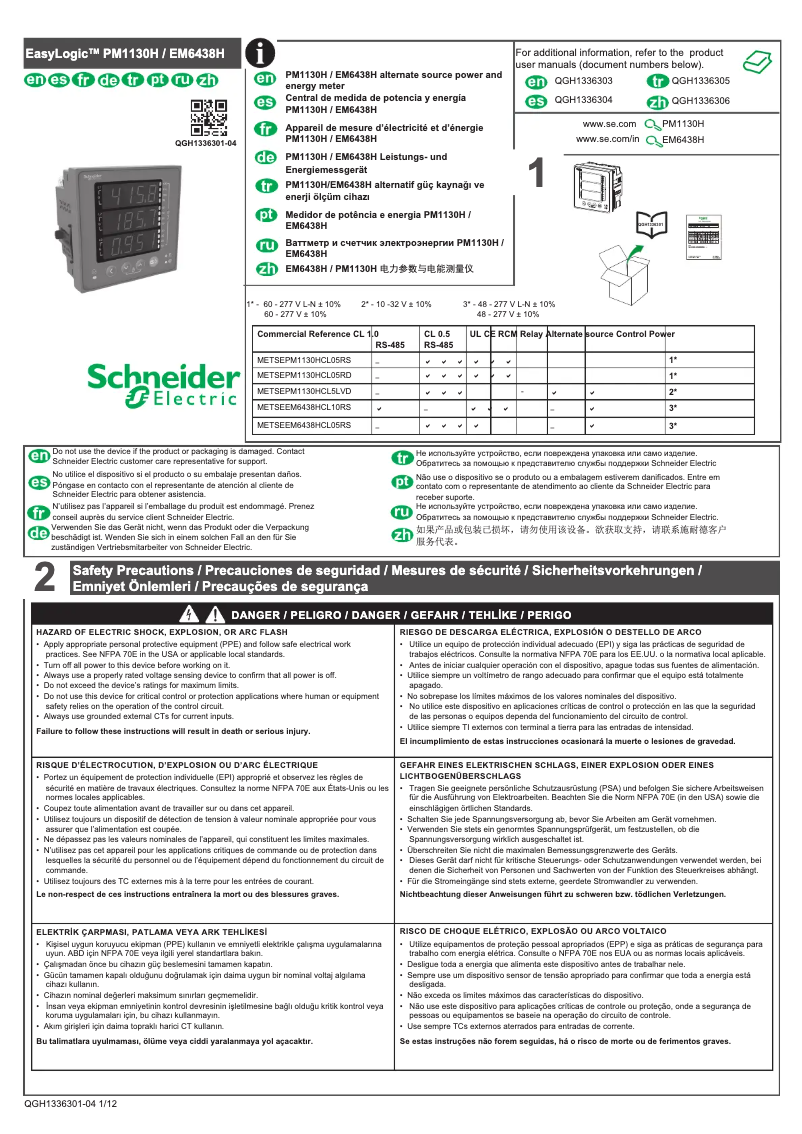 Page 1 de la notice Manuel utilisateur Schneider EasyLogic PM1130H