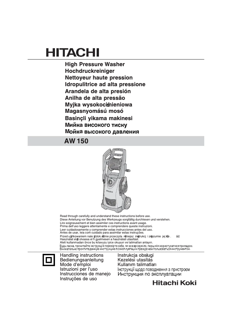 Page 1 de la notice Manuel utilisateur Hitachi AW150