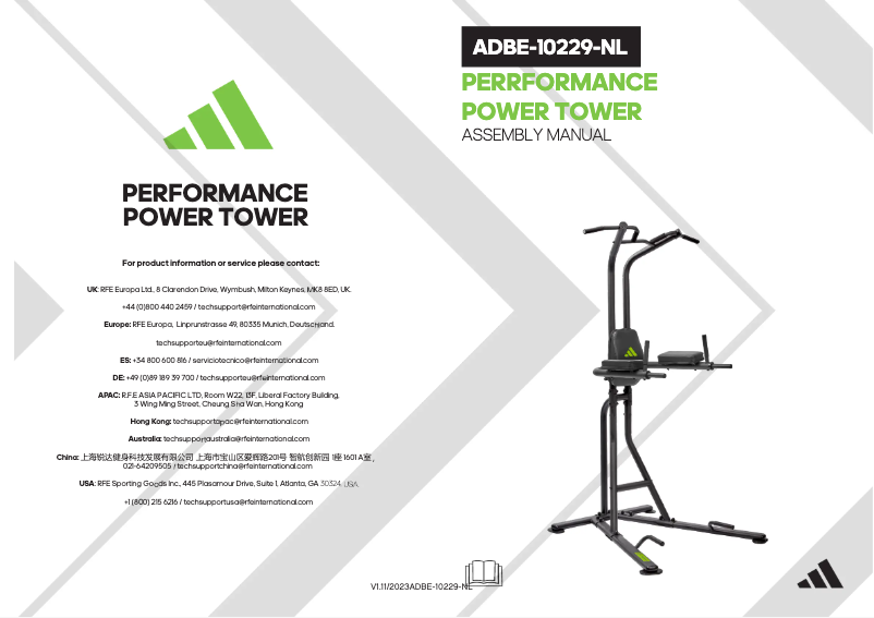 Page 1 de la notice Manuel utilisateur Adidas ADBE-10229-NL