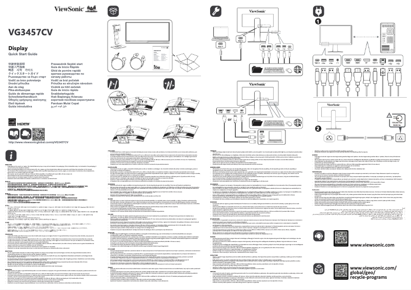 Página 1 del manual Guía de inicio rápido Viewsonic VG3457CV
