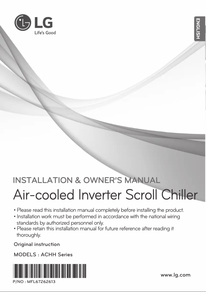 Page 1 de la notice Manuel utilisateur LG ACHH020LBAA