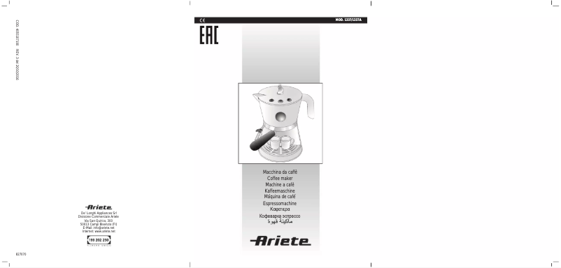 Page 1 de la notice Mode d'emploi Ariete 1337