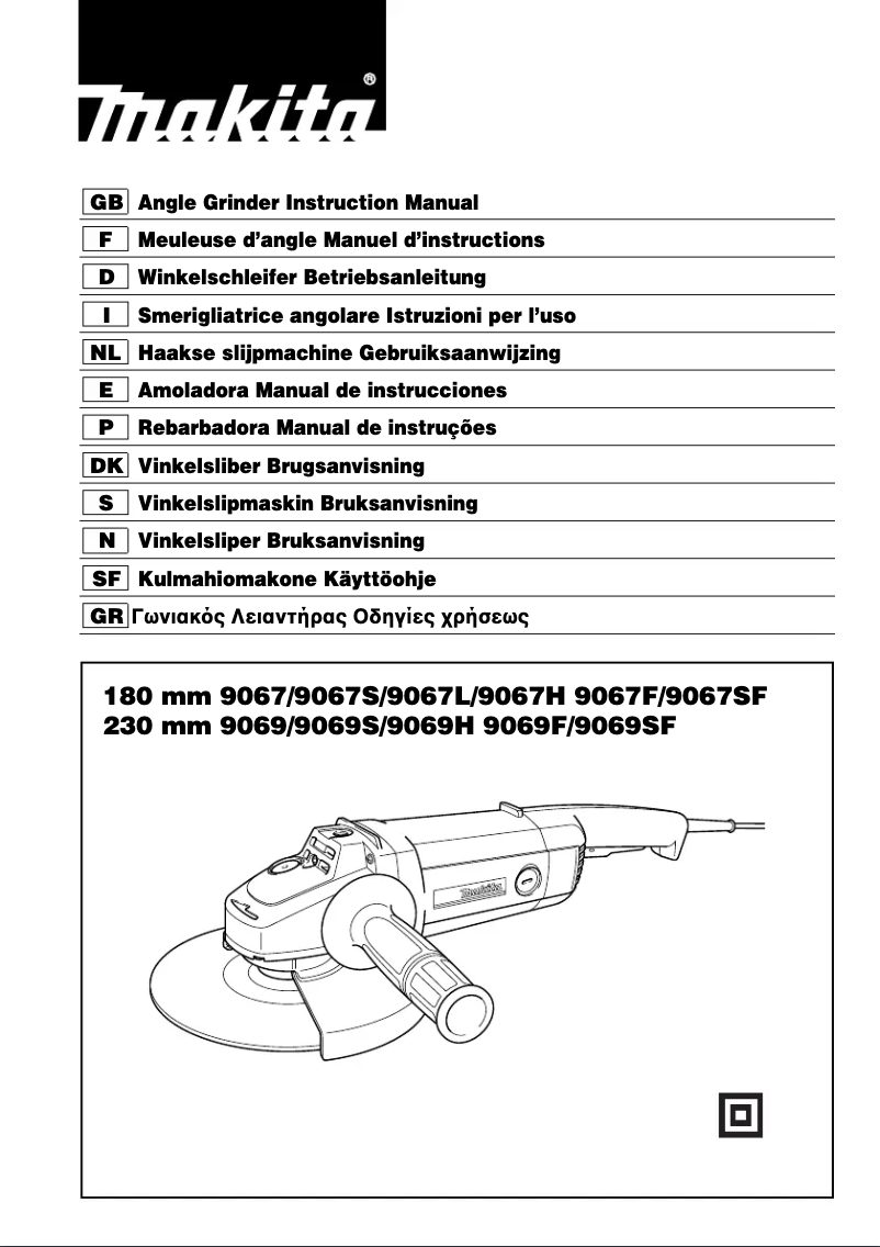 Page 1 de la notice Manuel utilisateur Makita 9067SF