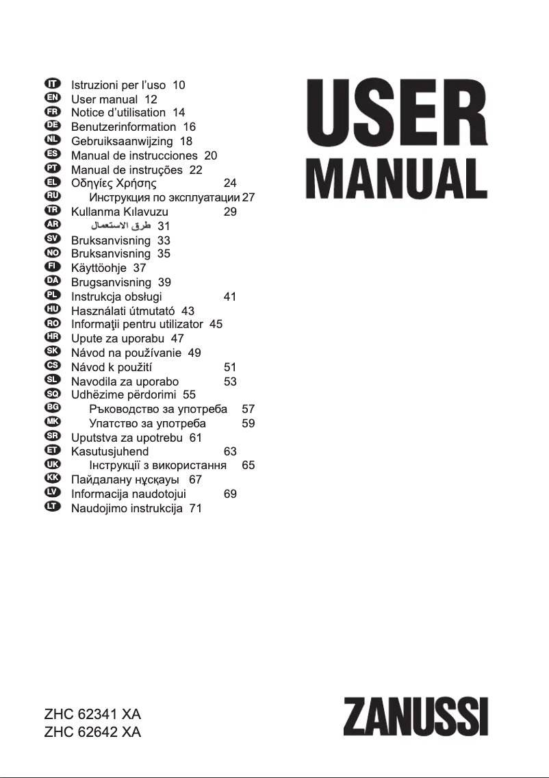 Page 1 de la notice Manuel utilisateur Zanussi ZHC62642XA