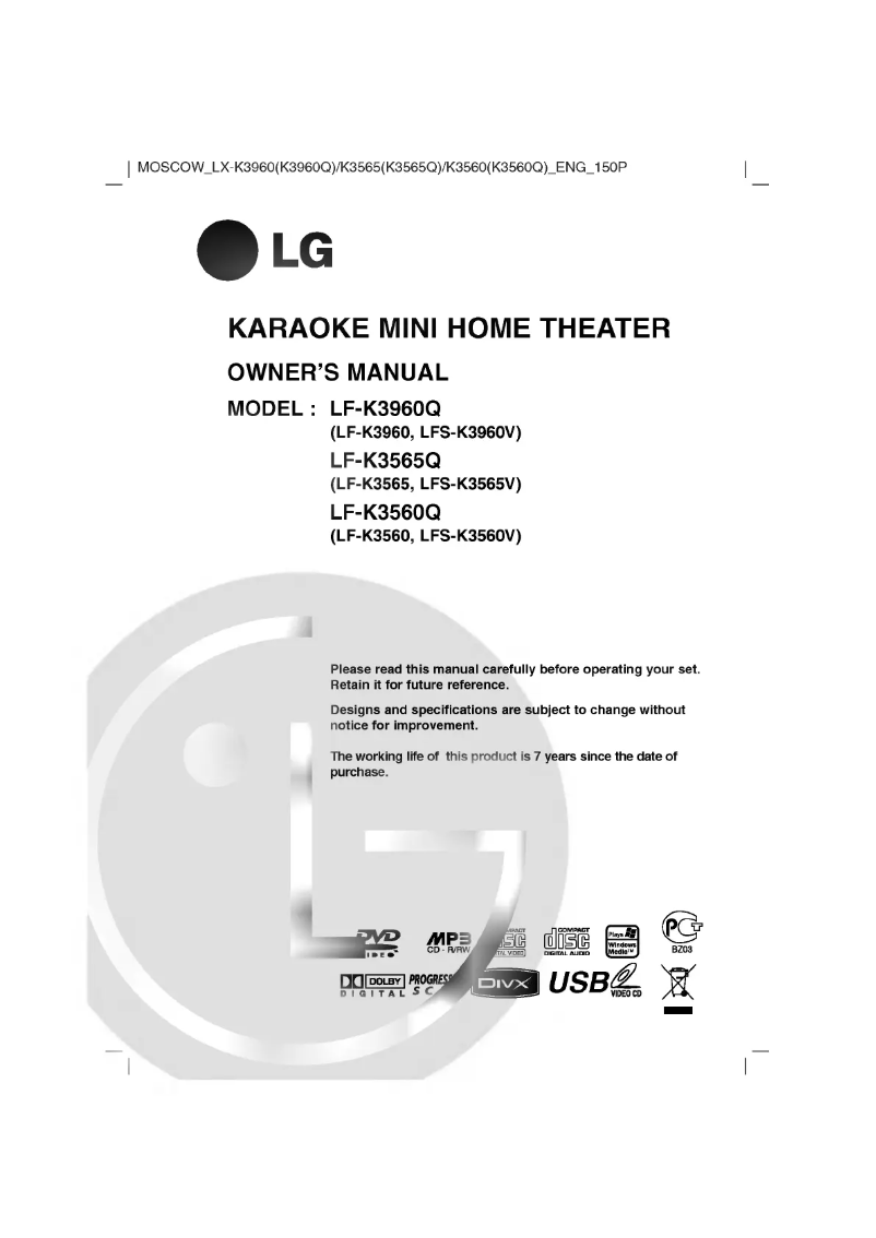 Page 1 de la notice Manuel utilisateur LG LX-K3960X