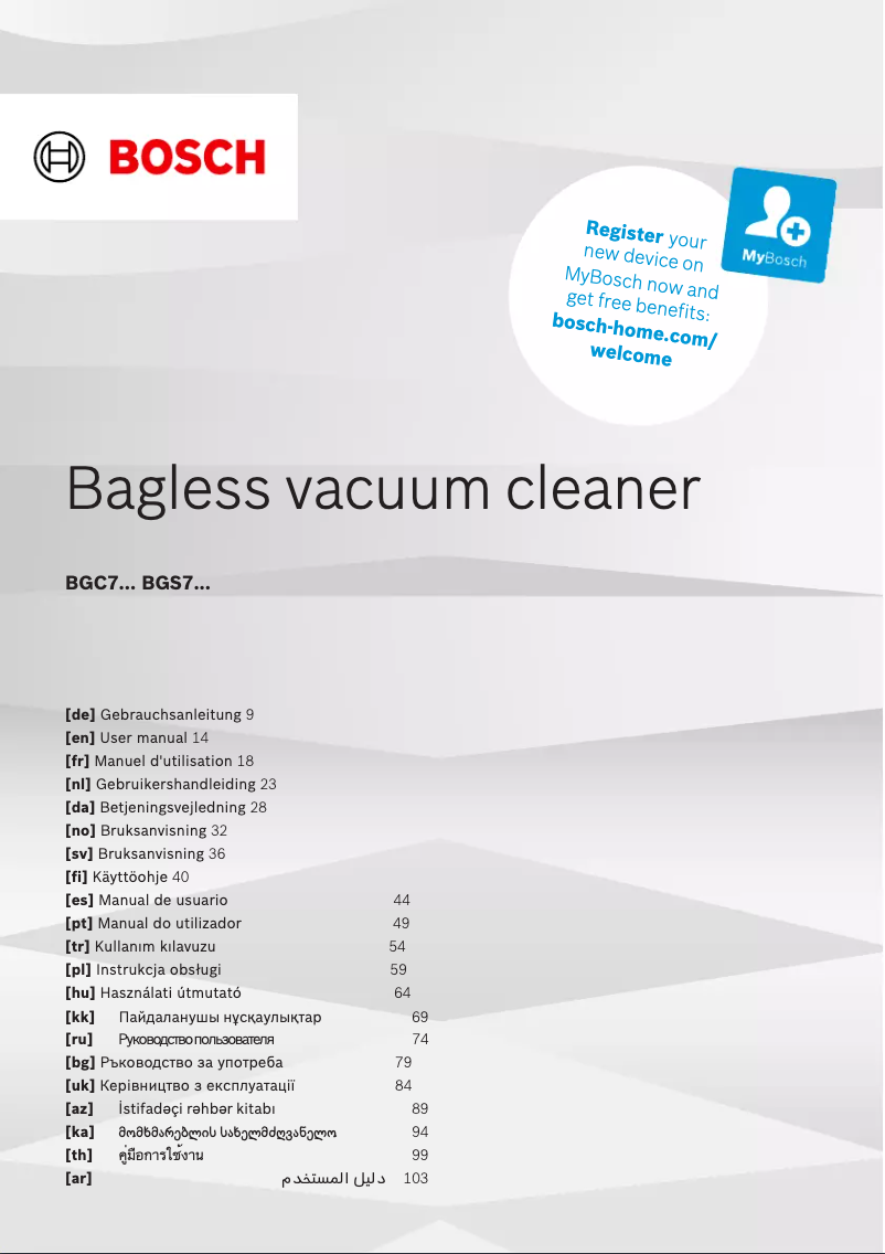 Página 1 del manual Manual de usuario Bosch BGS7POW1