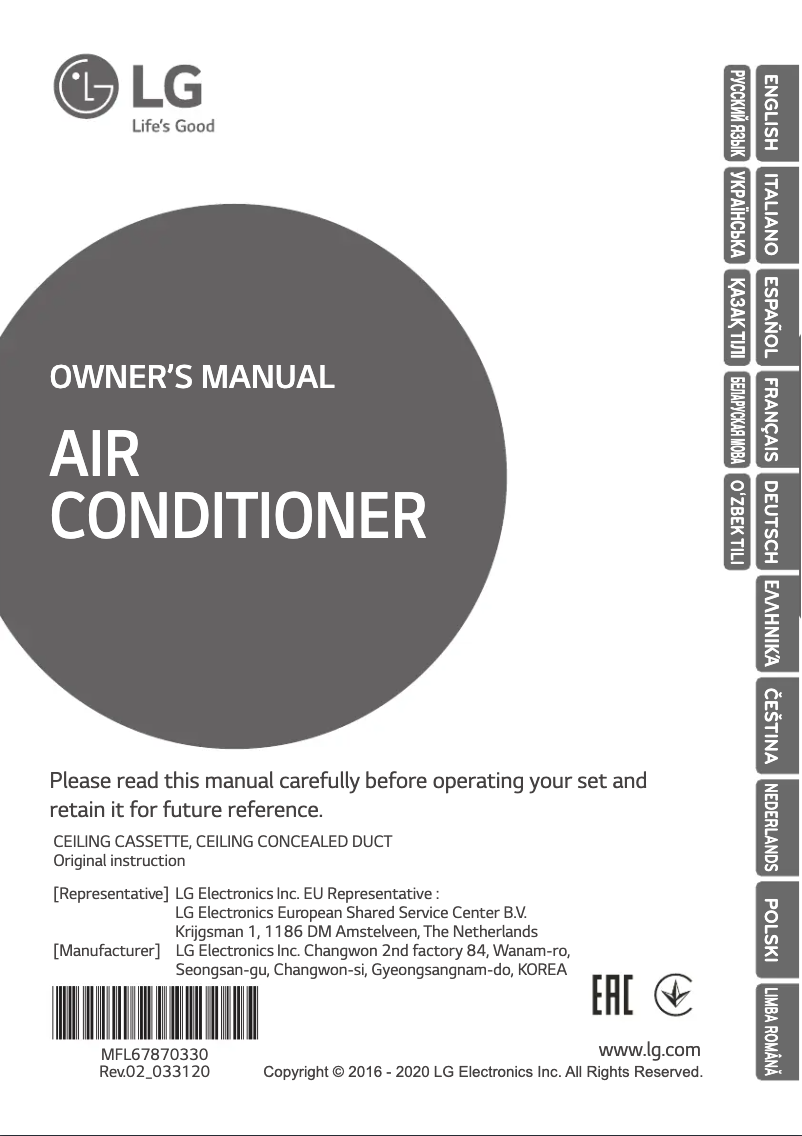 Page 1 of the manual User Manual LG MT08R