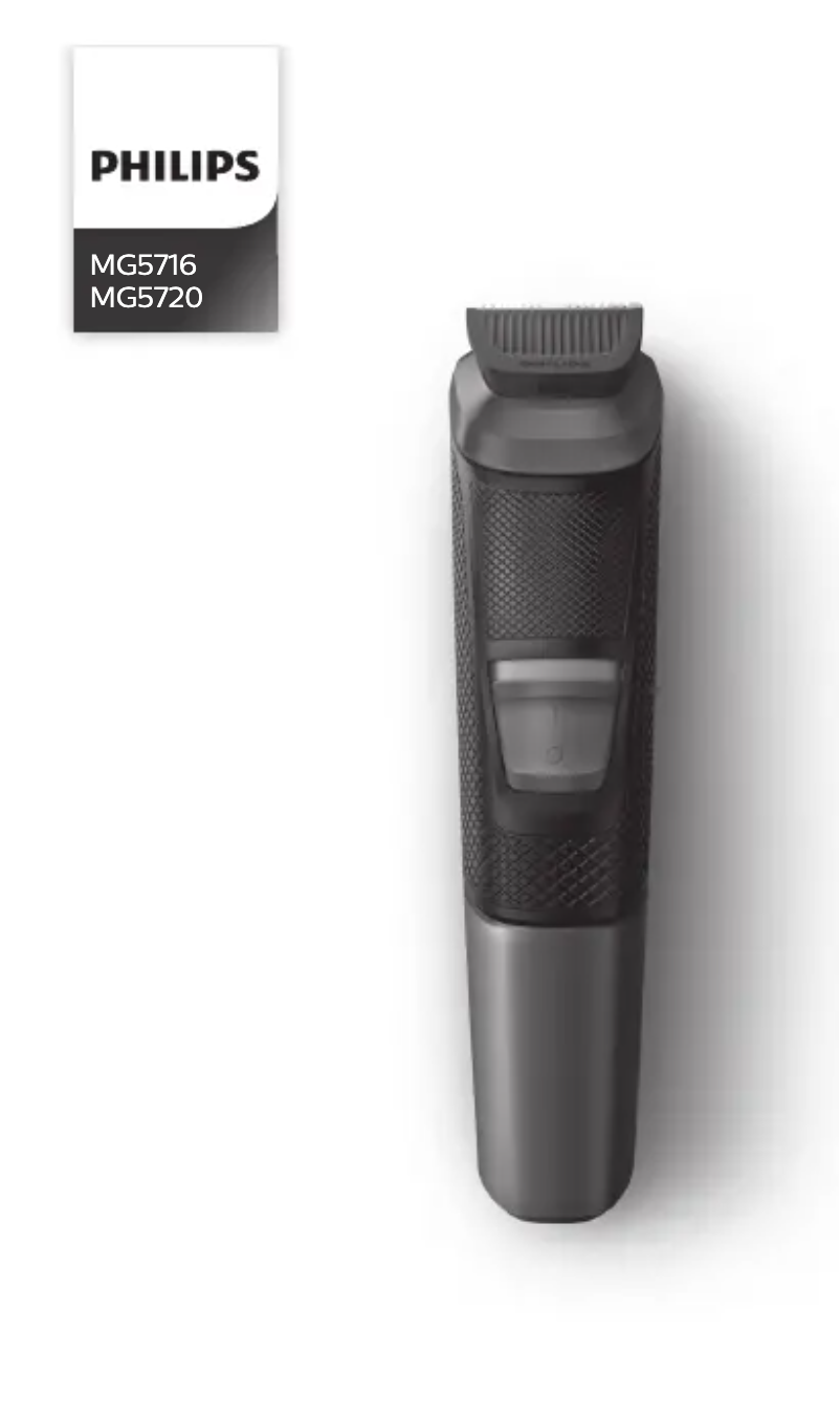 Page 1 de la notice Manuel utilisateur Philips MG5716