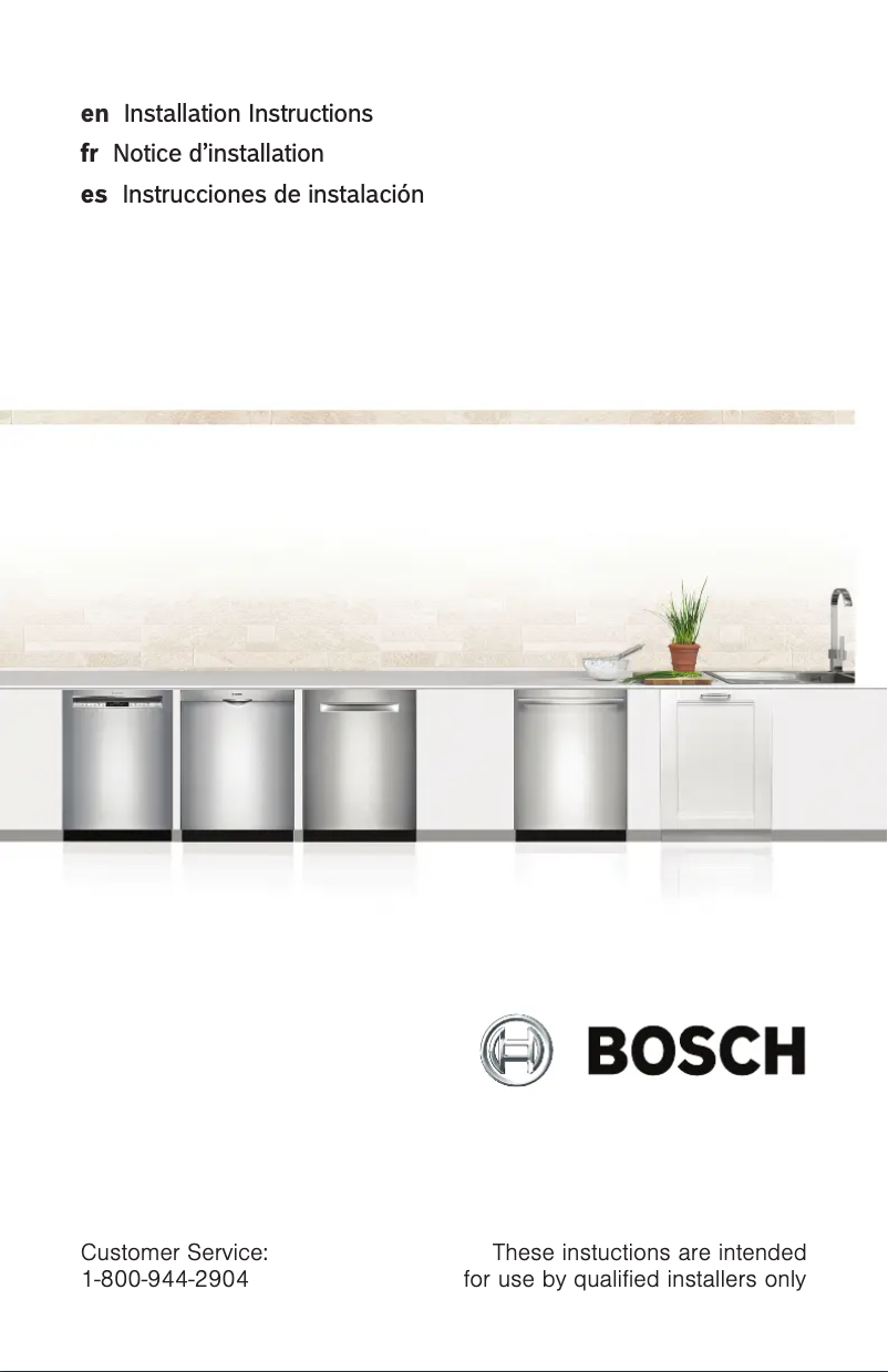 Page 1 of the manual Installation Guide Bosch SHE88PZ65N
