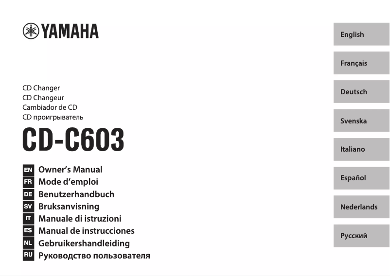 Page 1 de la notice Manuel utilisateur Yamaha CD-C603