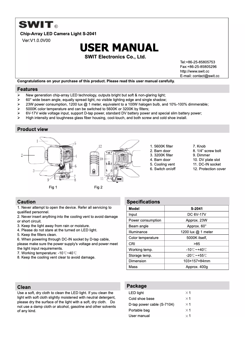 Page 1 of the manual User Manual SWIT S-2041