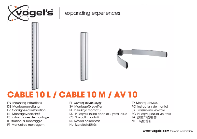 Page 1 de la notice Manuel utilisateur Vogel's CABLE 10 M
