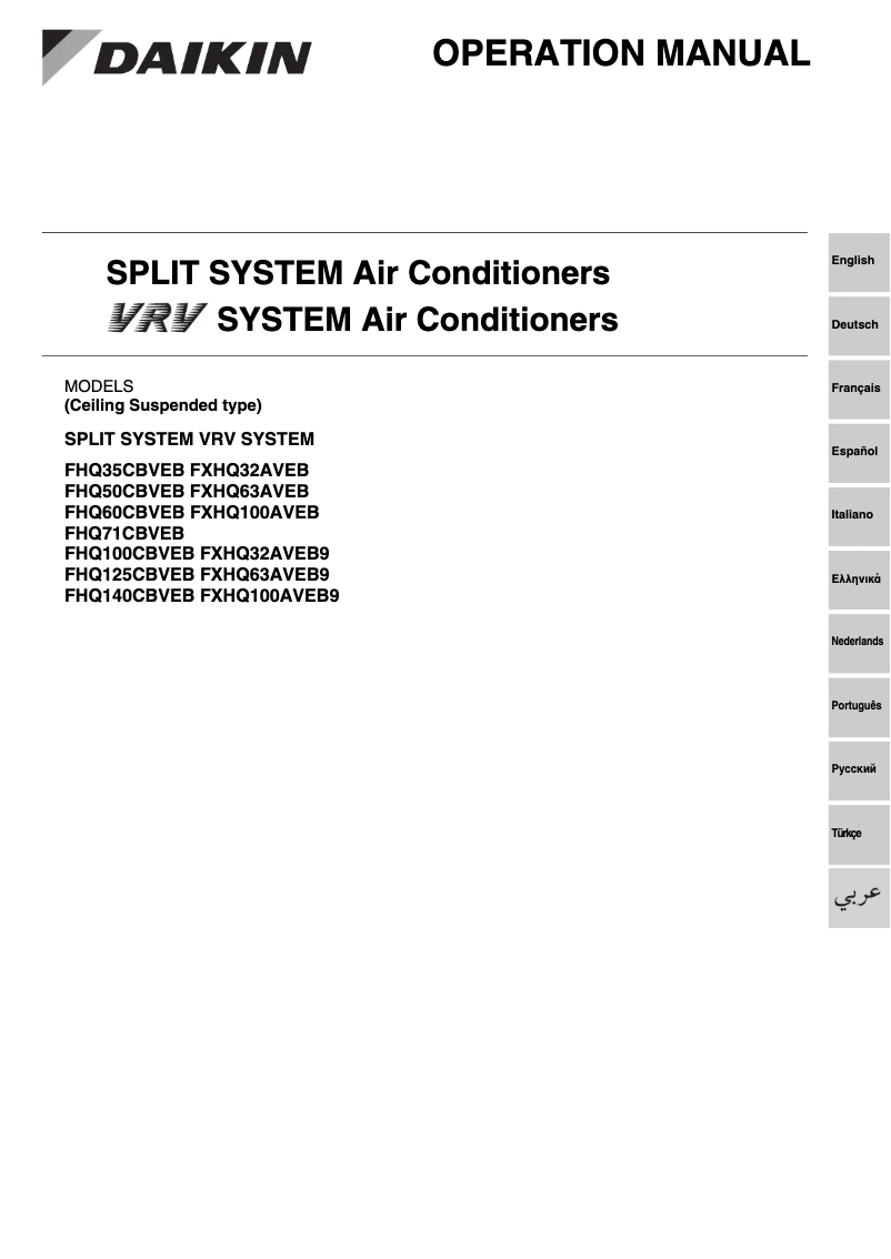 Page 1 de la notice Manuel utilisateur Daikin FHQ140CBVEB