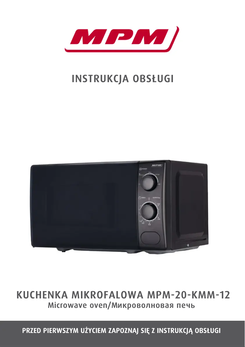 Page 1 de la notice Manuel utilisateur MPM MPM-20-KMM-12
