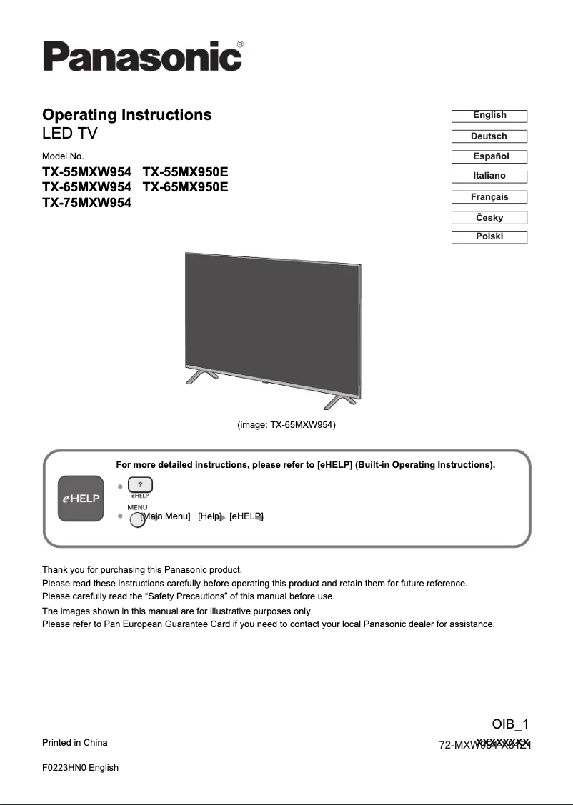 Page 1 de la notice Guide de démarrage rapide Panasonic TX-75MXW954