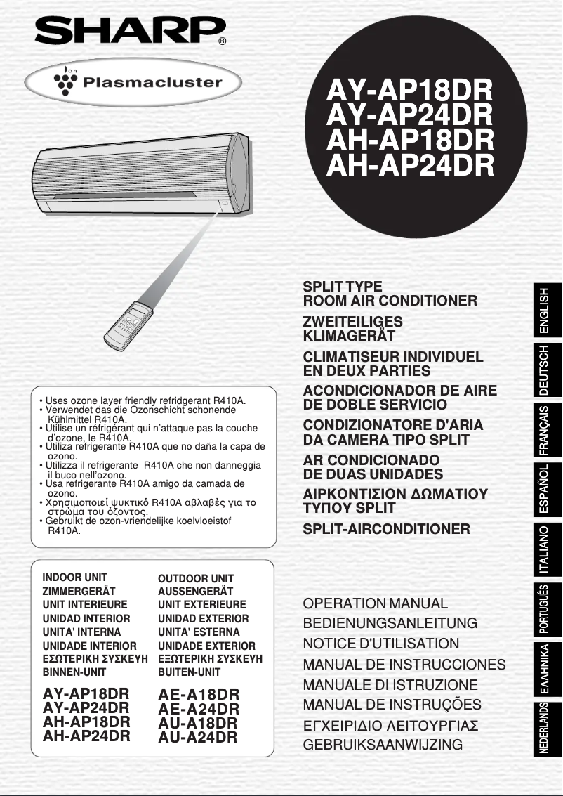 Page 1 de la notice Manuel utilisateur Sharp AE-A18DR