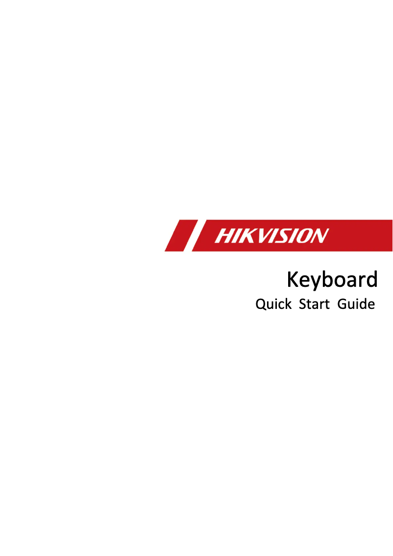 Page 1 de la notice Guide de démarrage rapide Hikvision DS-1006KI