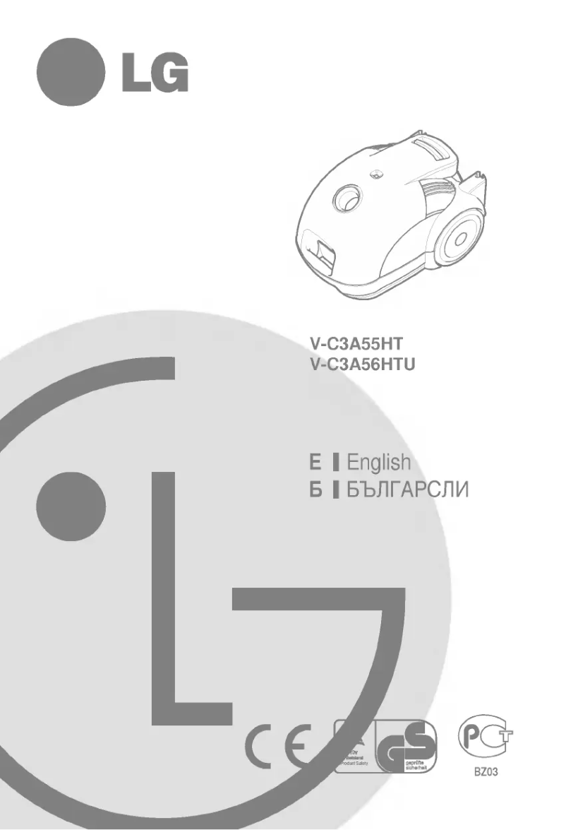 Page 1 de la notice Manuel utilisateur LG VTC3A55HT