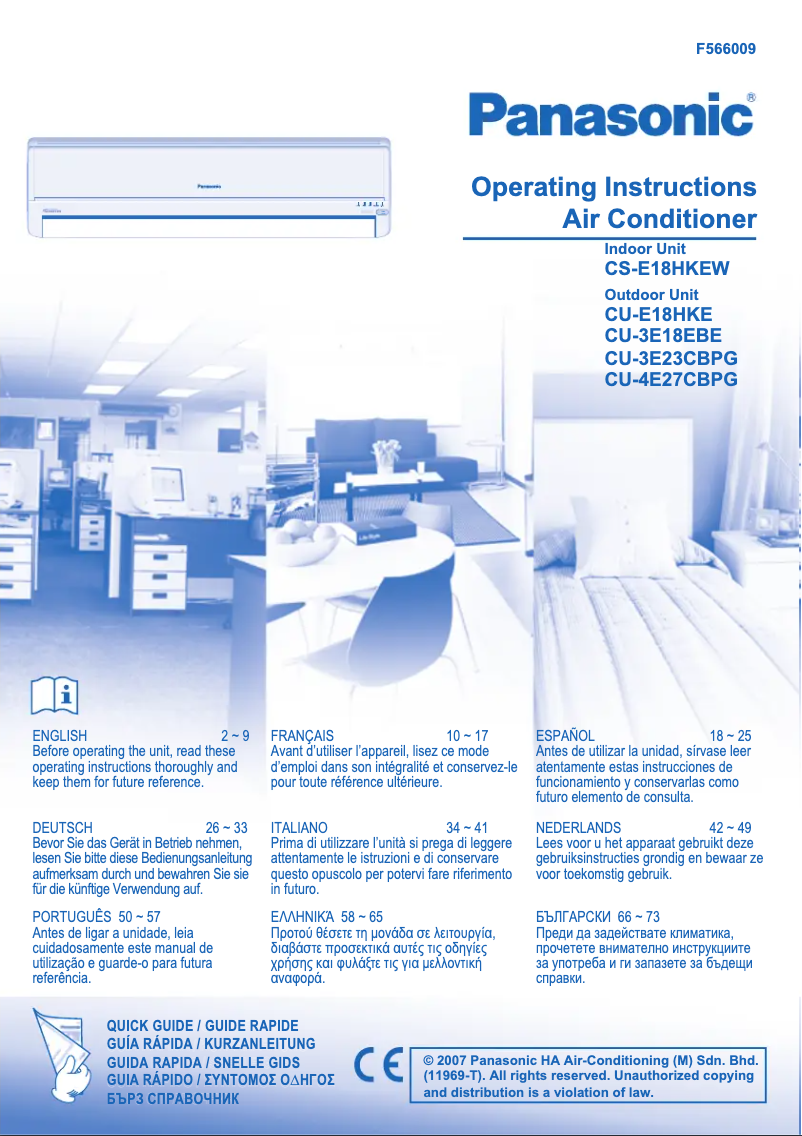 Página 1 del manual Manual de usuario Panasonic CU-E18HKE