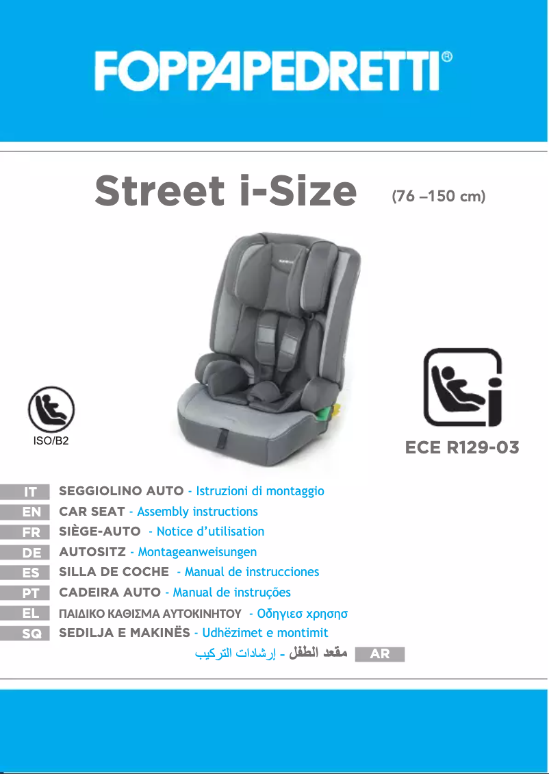 Page 1 de la notice Manuel utilisateur Foppapedretti Street i-Size