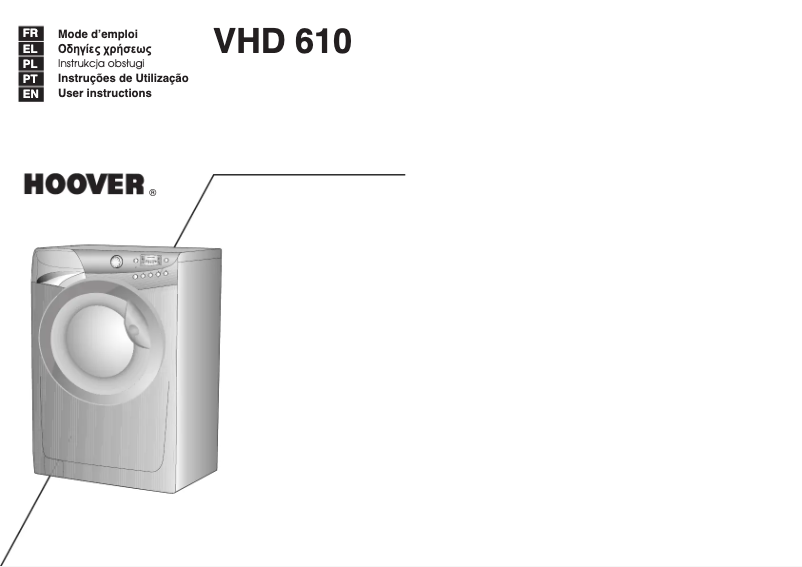 Page 1 de la notice Manuel utilisateur Hoover VHD 610/1-04S
