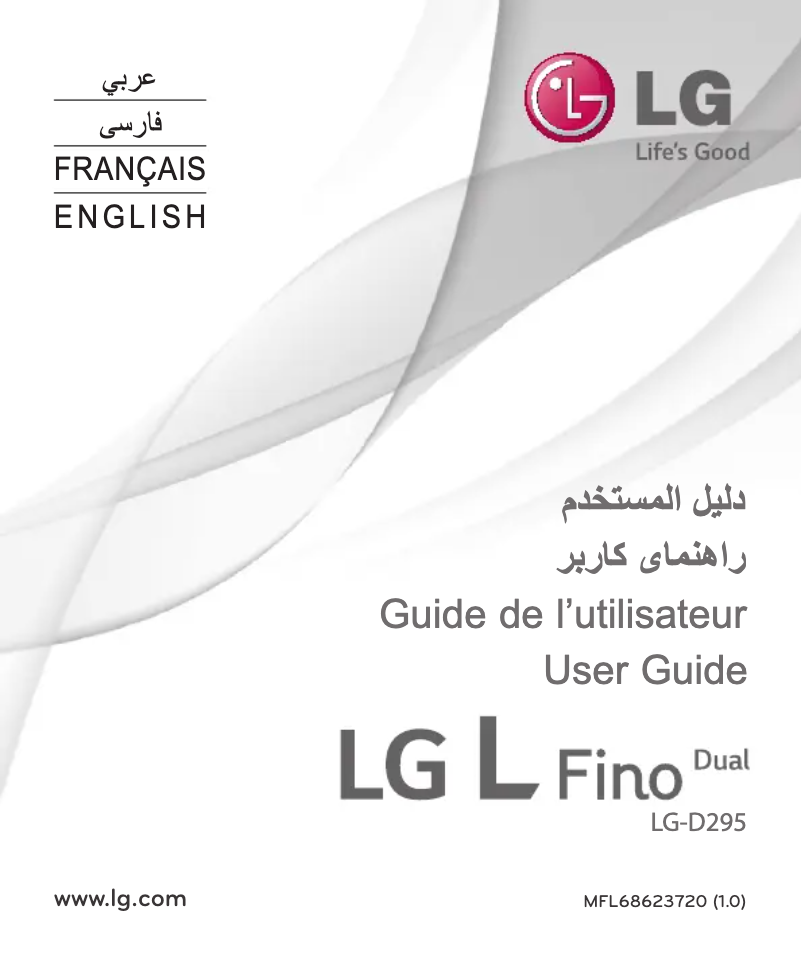 Page 1 of the manual User Manual LG LG-D295